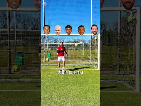 英格兰队海,报揭晓,队长凯恩独,博鱼体育官网,博鱼体育app,博鱼体育APP下载