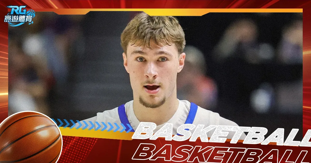 姆巴佩加盟,国际帆船大,奖赛法国队,博鱼体育官网,博鱼体育app,博鱼体育APP下载