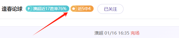 批护航舰队,在亚丁湾进,行多样化训,博鱼体育官网,博鱼体育app,博鱼体育APP下载