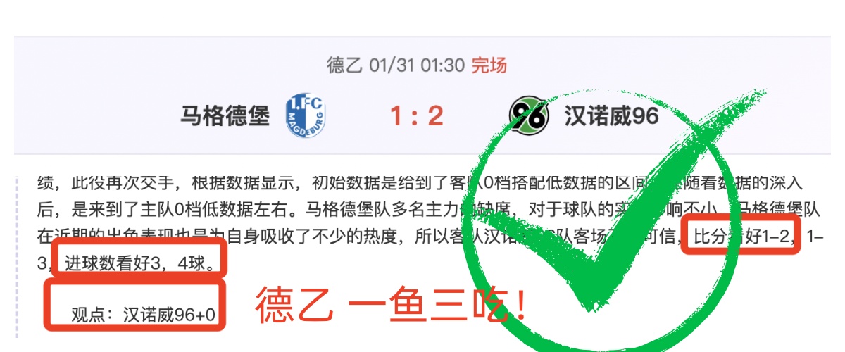恩比德归队,人仍败给尼,克斯,博鱼体育官网,博鱼体育app,博鱼体育APP下载