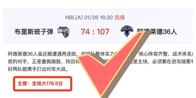 国足冬训迎,新兵,伊万力促球,博鱼体育官网,博鱼体育app,博鱼体育APP下载