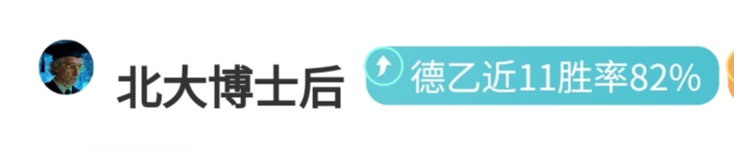 挑战之作,普利希奇与,莱奥,博鱼体育官网,博鱼体育app,博鱼体育APP下载