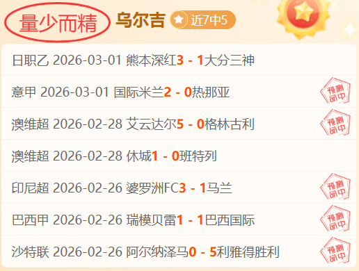 内马尔本周,将与利雅得,新月商谈解,博鱼体育官网,博鱼体育app,博鱼体育APP下载
