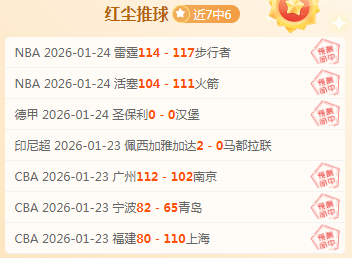 岁新星王钰,栋处子战惊,艳登场后受,博鱼体育官网,博鱼体育app,博鱼体育APP下载