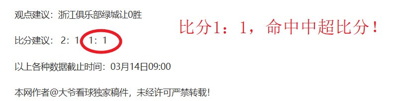 以色列推迟,释放巴勒斯,坦扣押人员,博鱼体育官网,博鱼体育app,博鱼体育APP下载