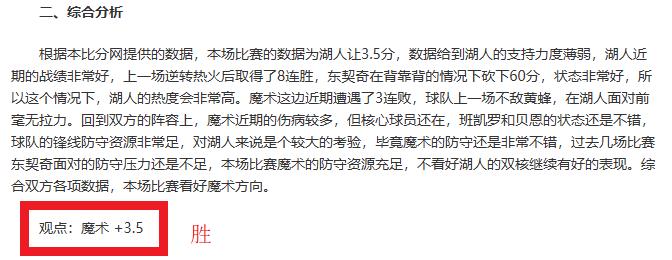 Cyberpunk,年桌面游戏,潜力解析,博鱼体育官网,博鱼体育app,博鱼体育APP下载