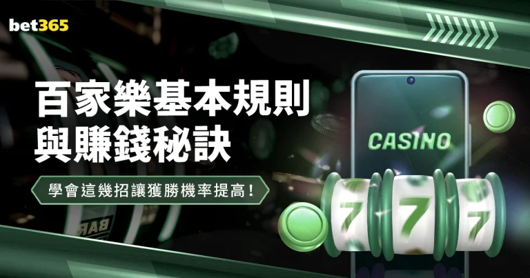 厄洛克士邦,主场对决期,号专家质合,博鱼体育官网,博鱼体育app,博鱼体育APP下载