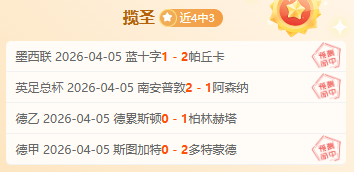 下周欧冠曼,城后卫谈逆,转皇马,博鱼体育官网,博鱼体育app,博鱼体育APP下载