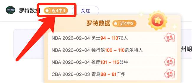 互动时刻,图说德国队,康复中的菲,博鱼体育官网,博鱼体育app,博鱼体育APP下载