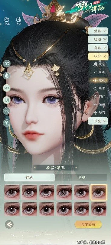 大乐透期号,分析,专家推荐质,博鱼体育官网,博鱼体育app,博鱼体育APP下载