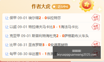热门游戏更,新爆料,新玩法引发,博鱼体育官网,博鱼体育app下载