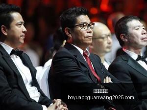 欧冠焦点战,凯恩双响,拜仁,博鱼体育官网,博鱼体育app下载