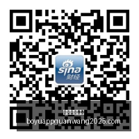 英雄联盟,荣耀再战巅,博鱼体育官网,博鱼体育官网,博鱼体育app下载