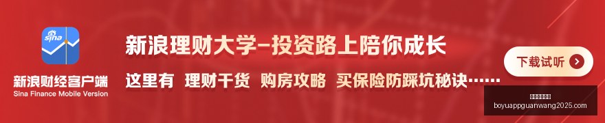 张爱玲视角,与当代青年,共鸣的深层,博鱼体育官网,博鱼体育app下载