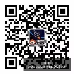 杨明洋社媒,分享国家队,首秀瞬间,博鱼体育官网,博鱼体育app下载