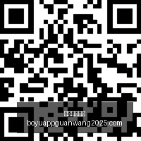 巅峰传奇库,里续约明智,抉择,博鱼体育官网,博鱼体育app下载