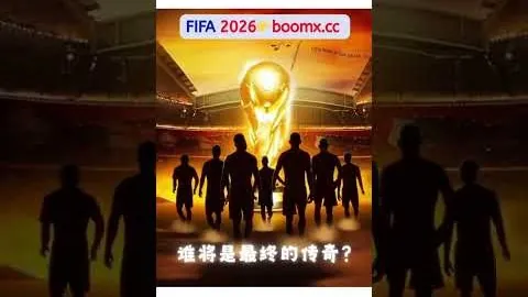 大连人1-2不敌长春亚泰，儒尼奥尔献处子球埃里克幸运破门