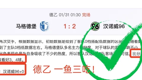 “恩比德归队76人仍败给尼克斯 利拉德休战雄鹿横扫篮网”