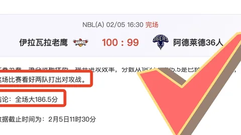 [NBA]太阳击败爵士，布克砍下47分6篮板11助攻