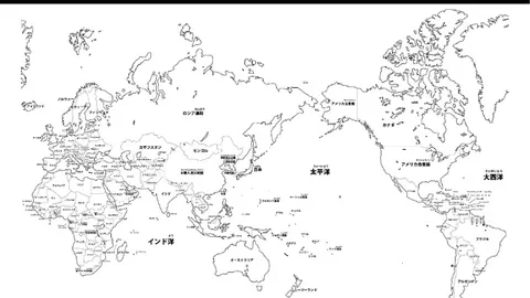 天津津門虎足球俱乐部简要介绍