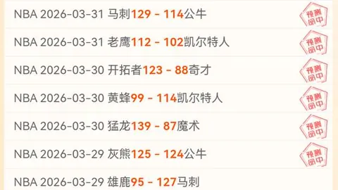 电子社保卡：从初版至三版，新增服务盘点