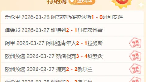 雪板上挥洒童心的“老顽童”，年龄不过是数字记载——2025-01-31