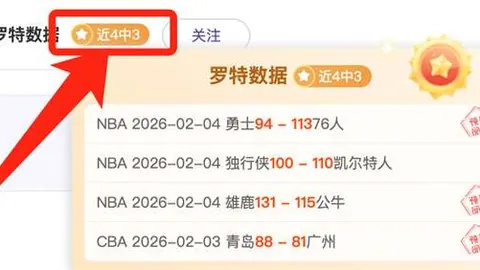 博鱼体育官网