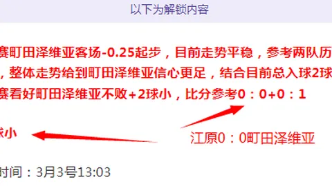 博鱼体育官网