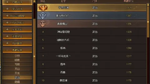 博鱼体育官网