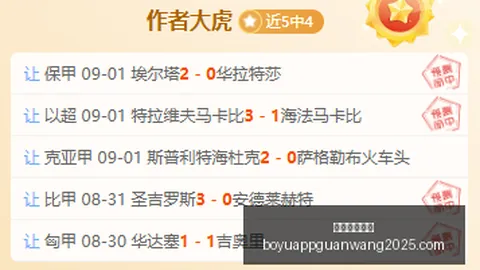 热门游戏更新爆料，新玩法引发玩家热议