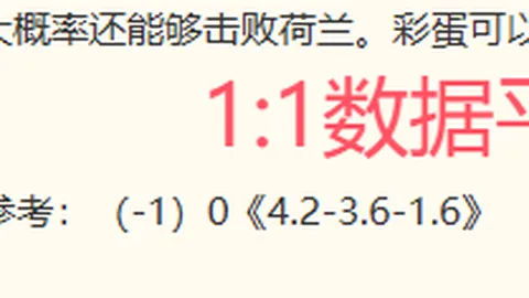 电竞赛事直播观众破亿，品牌赞助商受益