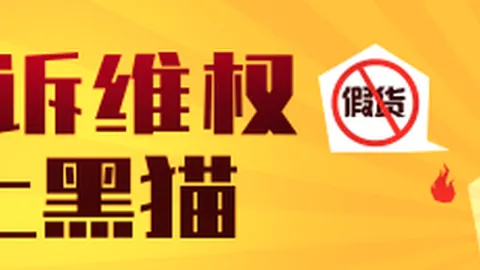 英雄联盟11战队新阵容，冠军争夺战升级